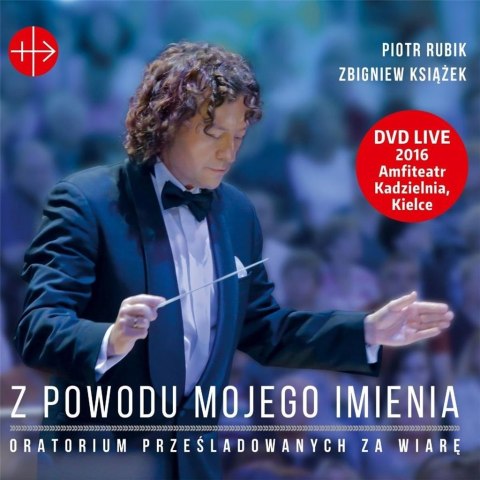 Z powodu mojego imienia DVD