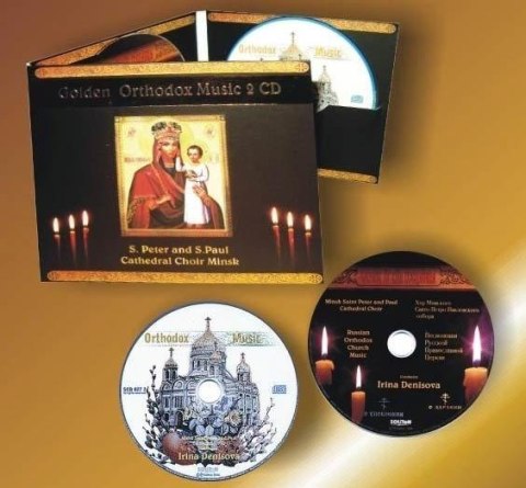 Golden Orthodox (CD)