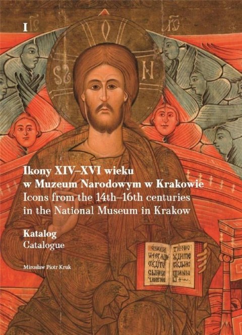 Ikony XIV-XVI w. w Muzeum Narodowym w Krak. T.1-3