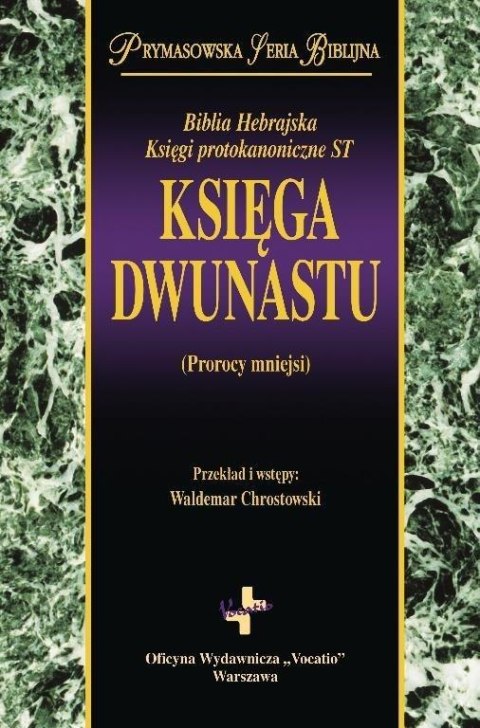 Księga Dwunastu