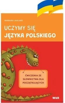 Uczymy się języka polskiego. Ćw. ze słownictwa