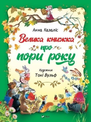 A big book about the seasons w.ukraińska