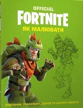 Fornite. Jak rysować w.ukraińska