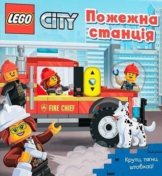 Lego City. Przekręć, pociągnij, pchnij! w.UA