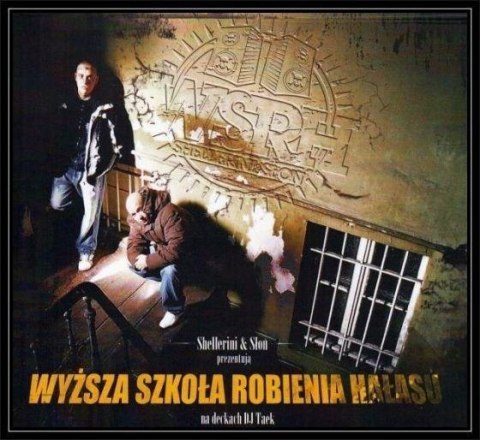 Wyższa Szkoła Robienia Hałasu CD Wyższa Szkoła Robienia Hałasu CD