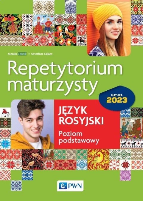 J.Rosyjski - Repetytorium maturzysty ZP