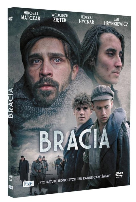 Bracia