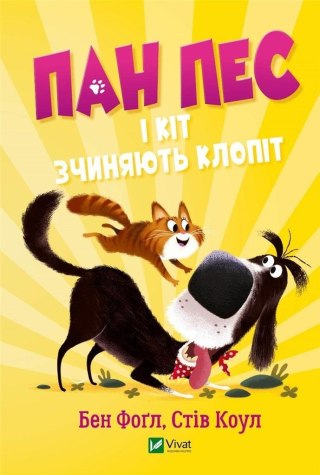 Mr. Dog and the cat make trouble w.ukraińska