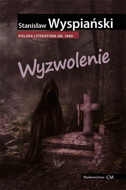 Wyzwolenie