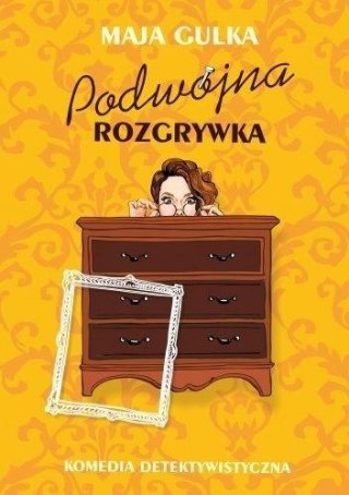 Podwójna rozgrywka