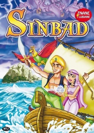 Sinbad DVD