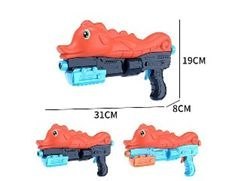 Pistolet Na Wodę Konik Morski