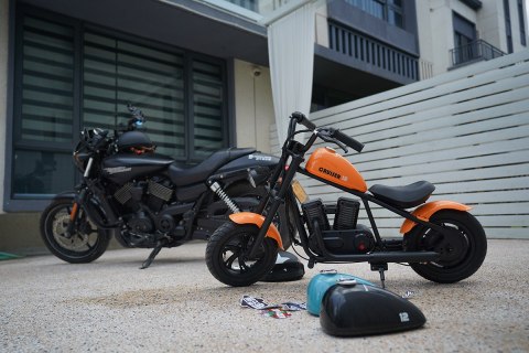 Hyper Gogo Cruiser 12 Plus Motocykl elektryczny - pomarańczowy