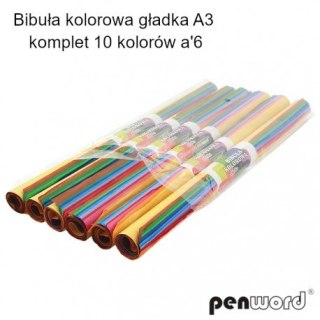 BIBUŁA KOLOROWA GŁADKA A3 KOMPLET 10 KOLORÓW - 6 rolek