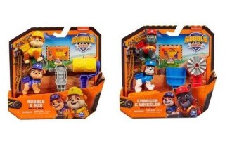 Rubble i Jego Ekipa: Dwupak Figurek mix