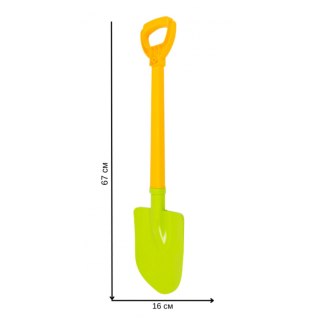 ŁOPATKA 67CM DO PIASKU ŚNIEGU OGRODU DUŻA KOLOROWA DLA DZIECI