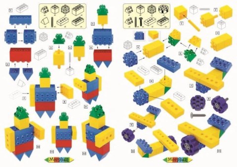 Morphun Hi-Qube 9 Modeli - Klocki konstrukcyjne