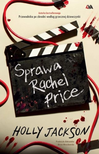 Sprawa Rachel Price