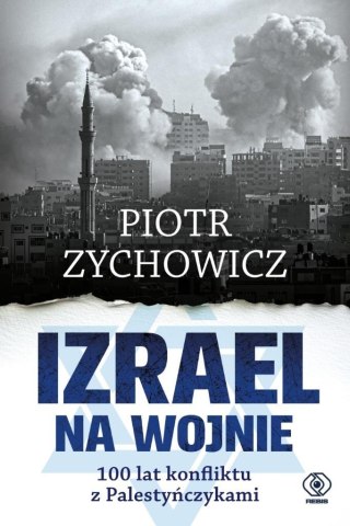 Izrael na wojnie