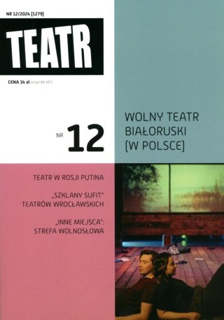 Teatr 12/2024