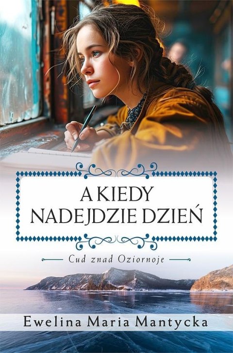 A kiedy nadejdzie dzień