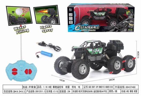 Pojazd R/C 6x6 świeci dymi Pojazd R/C 6x6 świeci dymi