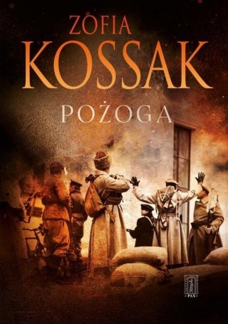 Pożoga