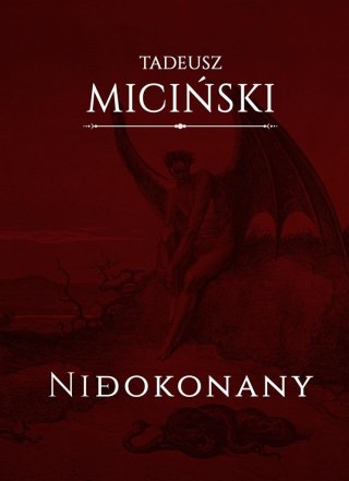 Niedokonany