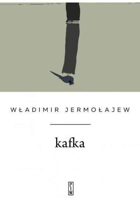 Kafka