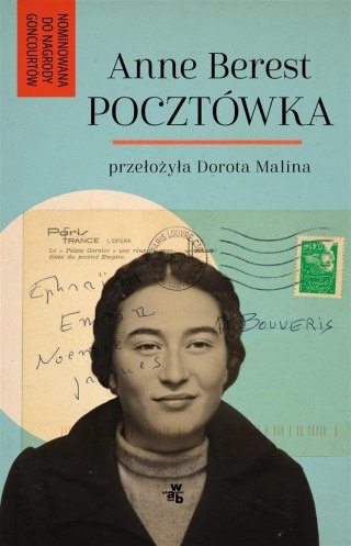 Pocztówka