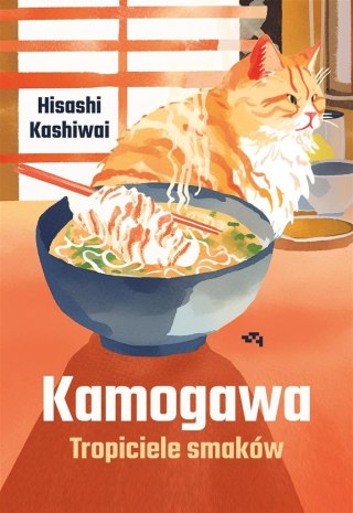 Kamogawa. Tropiciele smaków.