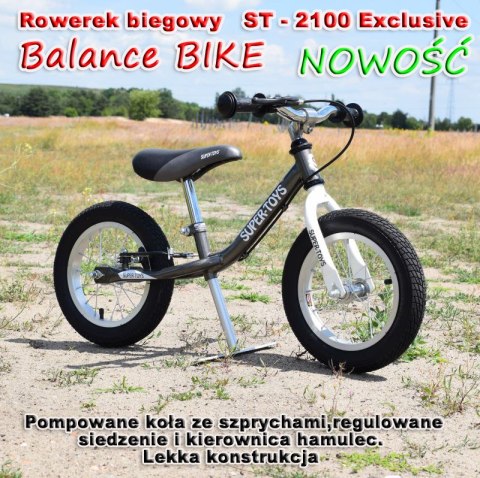 ROWEREK BIEGOWY EXCLUSIVE POMPOWANE KOŁA, ALUMINIOWE FELGI, HAMULEC