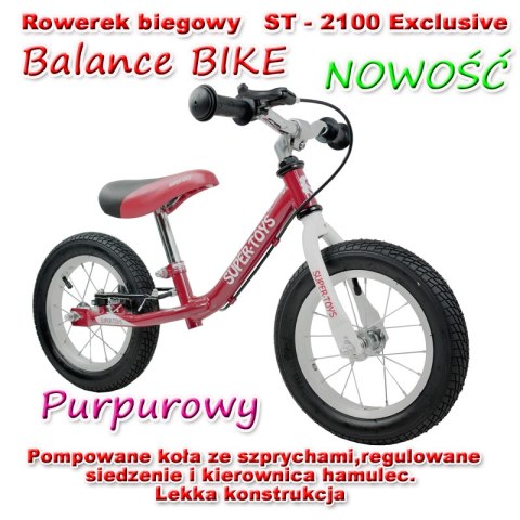 ROWEREK BIEGOWY EXCLUSIVE POMPOWANE KOŁA, ALUMINIOWE FELGI, HAMULEC